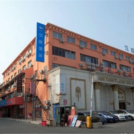 Hanting Express Shanghai Songjiang North Renmin Road Kültér fotó